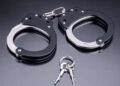 Bihar: Madhubani District Planning Officer and Data Entry Operator arrested for taking bribe