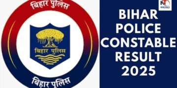 Bihar Police Constable Result 2025 Download | csbc.bih.nic.in | Bihar Police Constable Pet Exam Date | Bihar Police Constable Result 2025 released, check on csbc.bih.nic.in link, know further process. News Track in Hindi