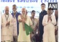Bihar: Prime Minister Modi unveiled projects worth more than Rs 36,000 crore in Purnia