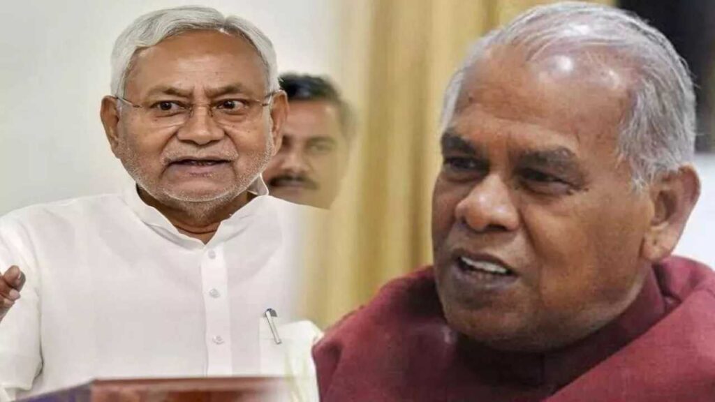 Bihar Prohibition Debate: Jitan Ram Manjhi Challenges Nitish Kumar Ahead of 2025 Elections | Political fierce battle on liquor ban in Bihar, Jitan Ram Manjhi gave a direct challenge to Nitish, said- "Be ready ...". News Track in Hindi