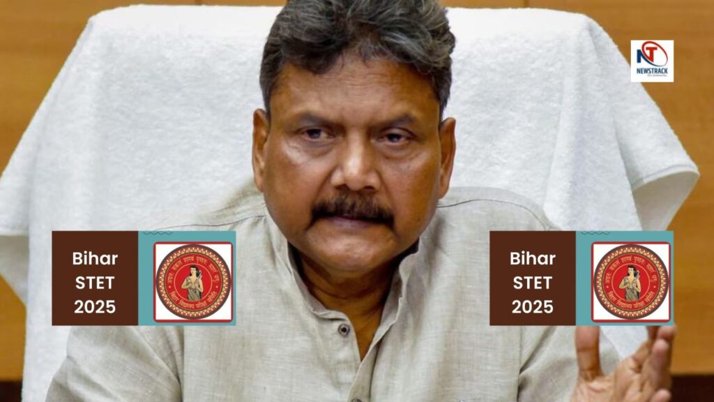 Bihar STET 2025 Exam Date | Bihar STET Exam Scheduled Between 12 to 31 October | BPSC Tre-4 Vacancy | Be ready! Bihar STET exam date announced, more than 26 thousand posts will be given vacancy. News Track in Hindi