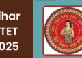 Bihar STET 2025 Revised Registration Date | Bihar STET 2025 Latest Update | Bihar STET APPLY Online | The latest update brought about the date of applying in Bihar STET 2025, this may be a new registration date. News Track in Hindi