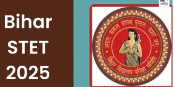 Bihar STET 2025 Revised Registration Date | Bihar STET 2025 Latest Update | Bihar STET APPLY Online | The latest update brought about the date of applying in Bihar STET 2025, this may be a new registration date. News Track in Hindi