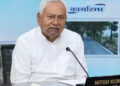 बिहार : दरभंगा में तालाब में डूबने से तीन बच्चियों की मौत, मुख्यमंत्री ने जताया शोक, 4-4 रुपए की अनुग्रह राशि का ऐलान