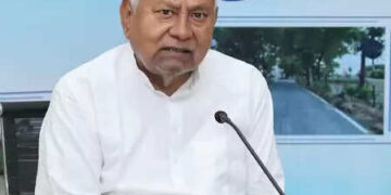 बिहार : दरभंगा में तालाब में डूबने से तीन बच्चियों की मौत, मुख्यमंत्री ने जताया शोक, 4-4 रुपए की अनुग्रह राशि का ऐलान