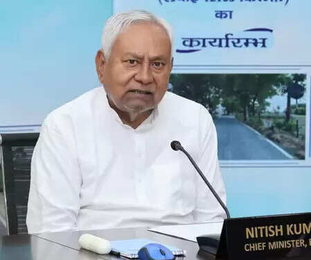 बिहार : दरभंगा में तालाब में डूबने से तीन बच्चियों की मौत, मुख्यमंत्री ने जताया शोक, 4-4 रुपए की अनुग्रह राशि का ऐलान