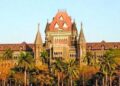 Bombay High Court bench separated itself from hearing on the decision to give a clan certificate to the Maratha community