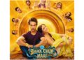 Bombay High Court pronounced the verdict, the film 'Bhool Lack Maf' will not be released on the OTT until the next hearing on 16 June
