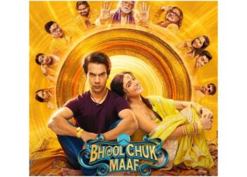 Bombay High Court pronounced the verdict, the film 'Bhool Lack Maf' will not be released on the OTT until the next hearing on 16 June