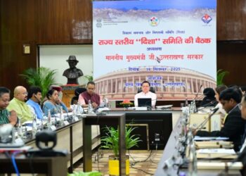 CM Dhami Chairs Disha Committee Meeting Directs Faster Implementation and Transparency in Schemes | Uttarakhand News: Disha Samiti meeting under Dhami, instructions for speed and transparency. News Track in Hindi
