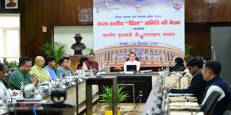 CM Dhami Chairs Disha Committee Meeting Directs Faster Implementation and Transparency in Schemes | Uttarakhand News: Disha Samiti meeting under Dhami, instructions for speed and transparency. News Track in Hindi