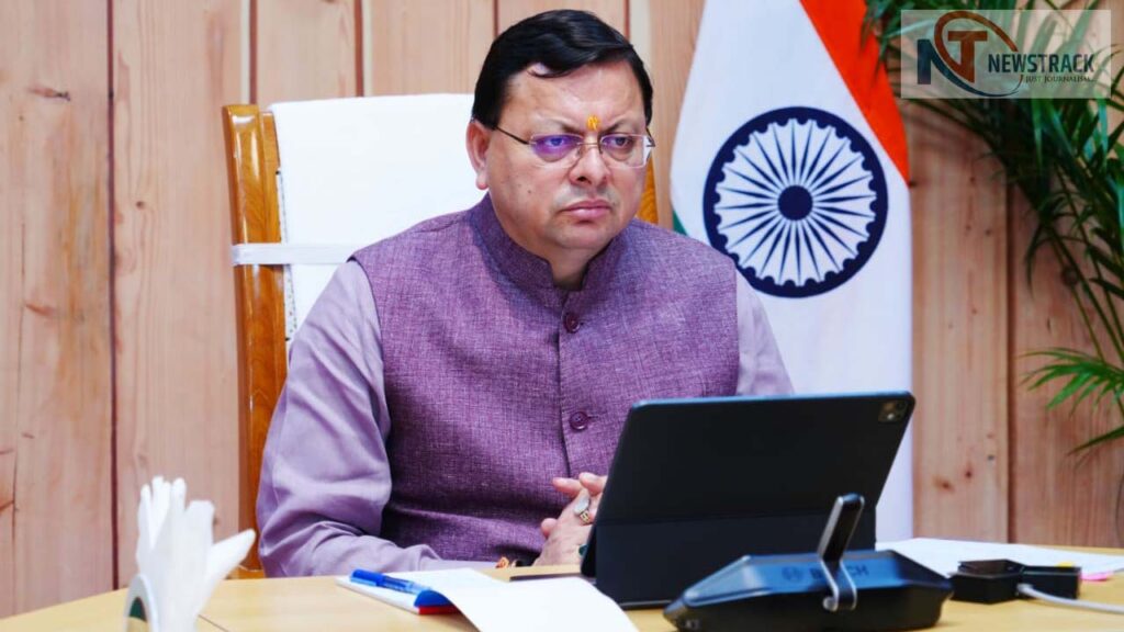 CM Dhami Reviews GST New Rates and Vocal for Local Campaign with Representatives | Uttarakhand News: CM Dhami reviewed new rates and review meeting of public representatives on indigenous campaign. News Track in Hindi