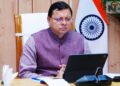 CM Dhami Reviews GST New Rates and Vocal for Local Campaign with Representatives | Uttarakhand News: CM Dhami reviewed new rates and review meeting of public representatives on indigenous campaign. News Track in Hindi