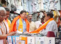 CM Dhami took part in religious rituals in Haridwar, meets local traders