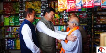CM Dhami's Message in Uttarakhand | Adopt Swadeshi, Increase Employment | , Big message of CM Dhami in Uttarakhand: Adopt indigenous, increase employment, also gave information on GST rates. News Track in Hindi