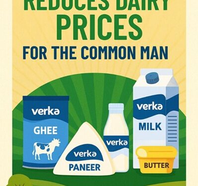 CM Mann's big gift to common man, Punjab government reduced prices of daily dairy products