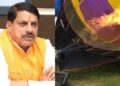 CM Mohan Yadav Hot Air Ballon Fire | Madhya Pradesh CM Accident | MP News | Newstrack Samachar | , CM Mohan Yadav narrowly escaped, fire in hot air balloon, big accident averted. News Track in Hindi
