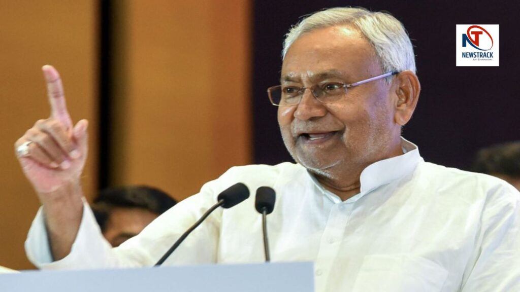 CM Nitish Kumar Announced , Lottery of unemployed youth of Bihar! CM Nitish made a big announcement before the election. News Track in Hindi