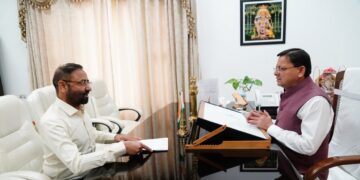 CM Pushkar Singh Dhami | Uttarakhand CM Approved Several Development Schemes | Uttarakand News | , CM Pushkar Singh Dhami approved for several development schemes worth Rs 136.68 crore, see here. News Track in Hindi