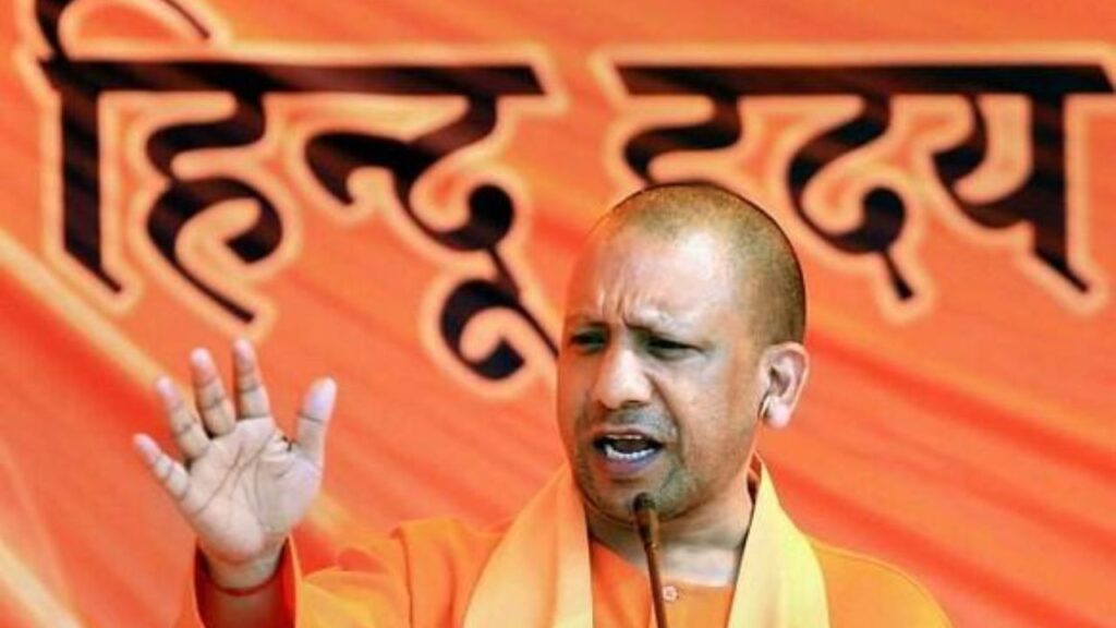 CM Yogiâ € ™ S Controversial Statements Fuel Hindutva Politics in Uttar Pradesh Amid Amid Bareilly Violence | 'From teaching a lesson to Maulana to the ghosts of the lats', the statement of CM Yogi who raised the 'Hindutva Card'. News Track in Hindi