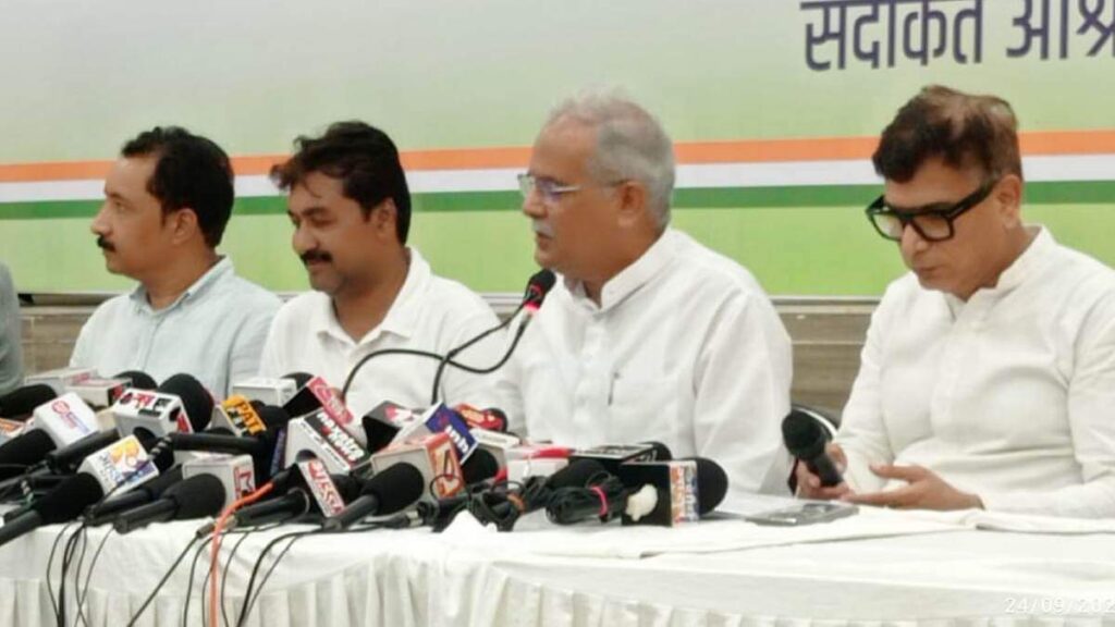 "CWC Meeting" Rahul Gandhi's big statement, speak of Bihar exploited Bihar