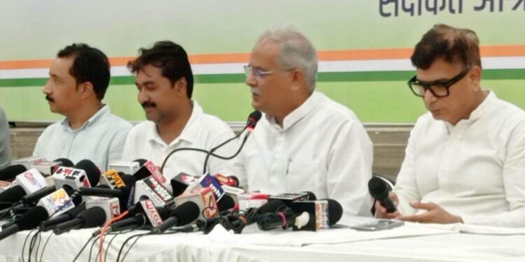 "CWC Meeting" Rahul Gandhi's big statement, speak of Bihar exploited Bihar