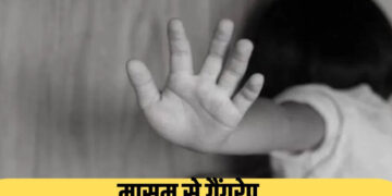 Called in the room after luring, then the 10 -year -old girl's cruelty… Innocent weeping