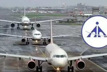 Celestial lightning falls on ATC tower of Raipur Airport, five flights divert