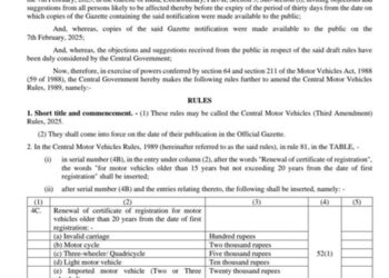 Central government's big decision: Registration of vehicles is now valid for 20 years