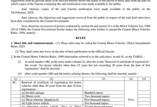 Central government's big decision: Registration of vehicles is now valid for 20 years