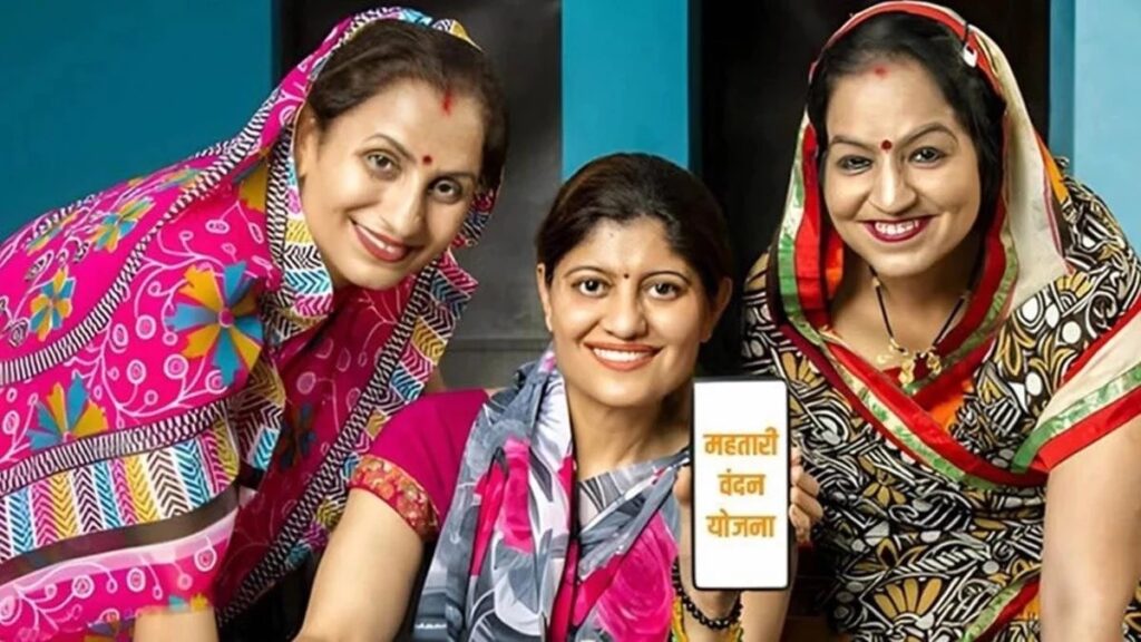 Chhattisgarh Rajyotsav 2025 | Mahatari Vandan Yojana Portal to Reopen | Women to get â¹,000 Benefit | Very good news for women of Chhattisgarh! Mahtari Vandan Yojana will open again, profit of ₹ 1000 every month. News Track in Hindi
