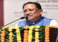 Chhattisgarh to become a health and wellness hub, with proposals what Rs 2,466 Crore, and 6k Jobs | Chhattisgarh will become health and wellness hub, investment proposal of 2,466 crore, 6,000 employment generation | News Track in Hindi