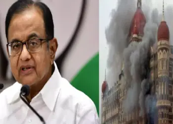 Chidambaram's revivals about 26/11 Mumbai Attacks: Congress did not take action on Pakistan under the pressure of America, Chidambaram made a big disclosure about 26/11 Mumbai attacks, BJP Ghera, Chidambaram Made a Major Revelation About The BJP Surrucks Him.