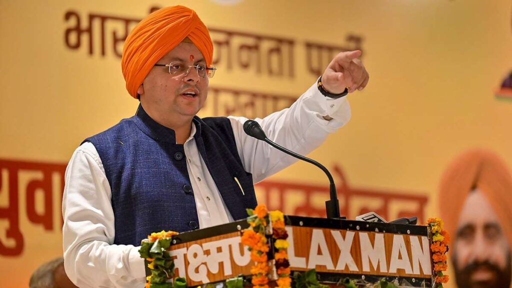 Chief Minister Dhami is trying to make the examsparent and free from cheating in case | Chief Minister Dhami, who is trying to make the examinations transparent and copyless in the paper leak case. News Track in Hindi