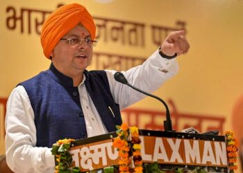 Chief Minister Dhami is trying to make the examsparent and free from cheating in case | Chief Minister Dhami, who is trying to make the examinations transparent and copyless in the paper leak case. News Track in Hindi