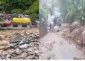 Cloudburst News | Himachal Landslide News | Bilaspur Clodburst | Himachal Pradesh Weather | Weather Alert | Nature havoc in Himachal Pradesh, clouds in Bilaspur, vehicles buried in debris, huge losses to homes. News Track in Hindi