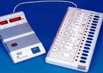 Coloured Photos of Candidates On EVM: Big color photo will be held with the names and election symbol of candidates in EVM, Bihar assembly election starts, Large Color Photographs Along with the Names and Election Symbols of Candidates Assembly Elections.