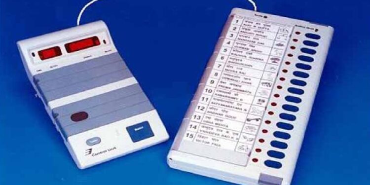 Coloured Photos of Candidates On EVM: Big color photo will be held with the names and election symbol of candidates in EVM, Bihar assembly election starts, Large Color Photographs Along with the Names and Election Symbols of Candidates Assembly Elections.