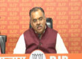 'Congress's face exposed the face of Congress'