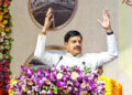 Congress's name is also given by British: CM Mohan Yadav