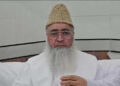Considering festivals in mind, decision on loudspeakers has been taken: Imam Omar Ahmed Ilyasi