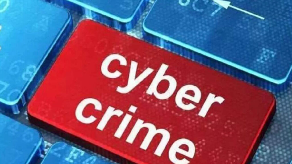 रिम्स सीनियर डॉक्टर से 23 लाख रुपये की साइबर ठगी, दो आरोपी नागपुर से गिरफ्तार