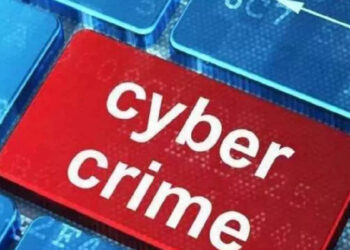 रिम्स सीनियर डॉक्टर से 23 लाख रुपये की साइबर ठगी, दो आरोपी नागपुर से गिरफ्तार