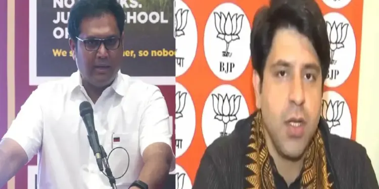 DMK minister's Harsh comment on North Indian Women: DMK minister's deteriorating speech on women of North India, BJP raised questions on Tejashwi Yadav's silence, DMK minister's harsh remarks on women of North India, BJP Quase TEJWI YADASHWI YADASHWI YADASHWI YADASHWI YADASHWI YADAND