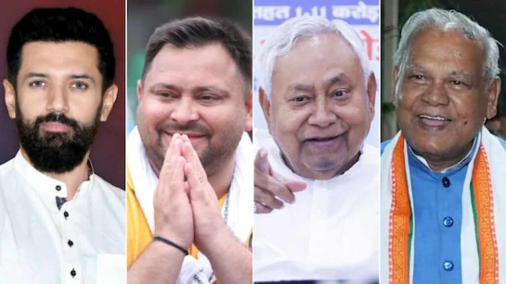 Dalit Vote Bank in Bihar Elections 2025: NDA vs Mahagathbandhan Strategy and IMPACT | Both 'coalitions' made Masterplan to help Dalit voters, who will be heavy? , News Track in Hindi