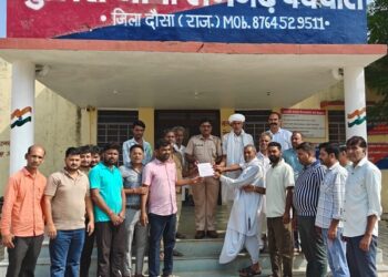 Dead comment against former minister Golma Devi, demand to register FIR