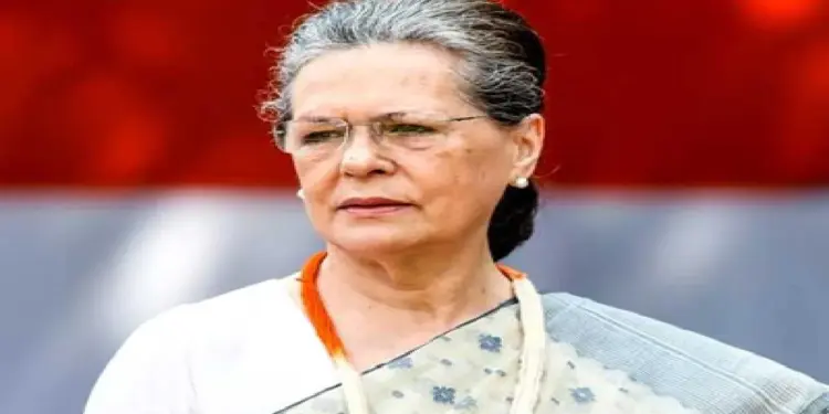 Decision Reserved on Petition against Sonia Gandhi: Decision on a petition seeking to register an FIR against Sonia Gandhi is related to safe, citizenship and voter list. The case is related to the case, decision reserved on petition seeking Fir Against Sonia Gandhi, Matter Related to Citizenship and Voter Related to Voter