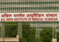Delhi AIIMS Department of Neurosurgery created history: Global rank 11, 2 in Asia and number 1 in India