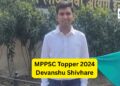 Devanshu Shivhare Topped MPPSC 2025 While Working as a Commercial Tax Inspector. His success story | Who is MPPSC Topper Devanshu Shivhare? As a government official, the preparation of such success, preparation of such. News Track in Hindi