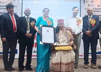 Dr. Swarnalata Saraf Award of Excellence in Education 2025